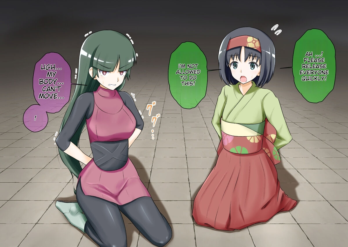 Pokemon - Team Rainbow Rocket brainwashing harem project(Kanto 2) Page 21