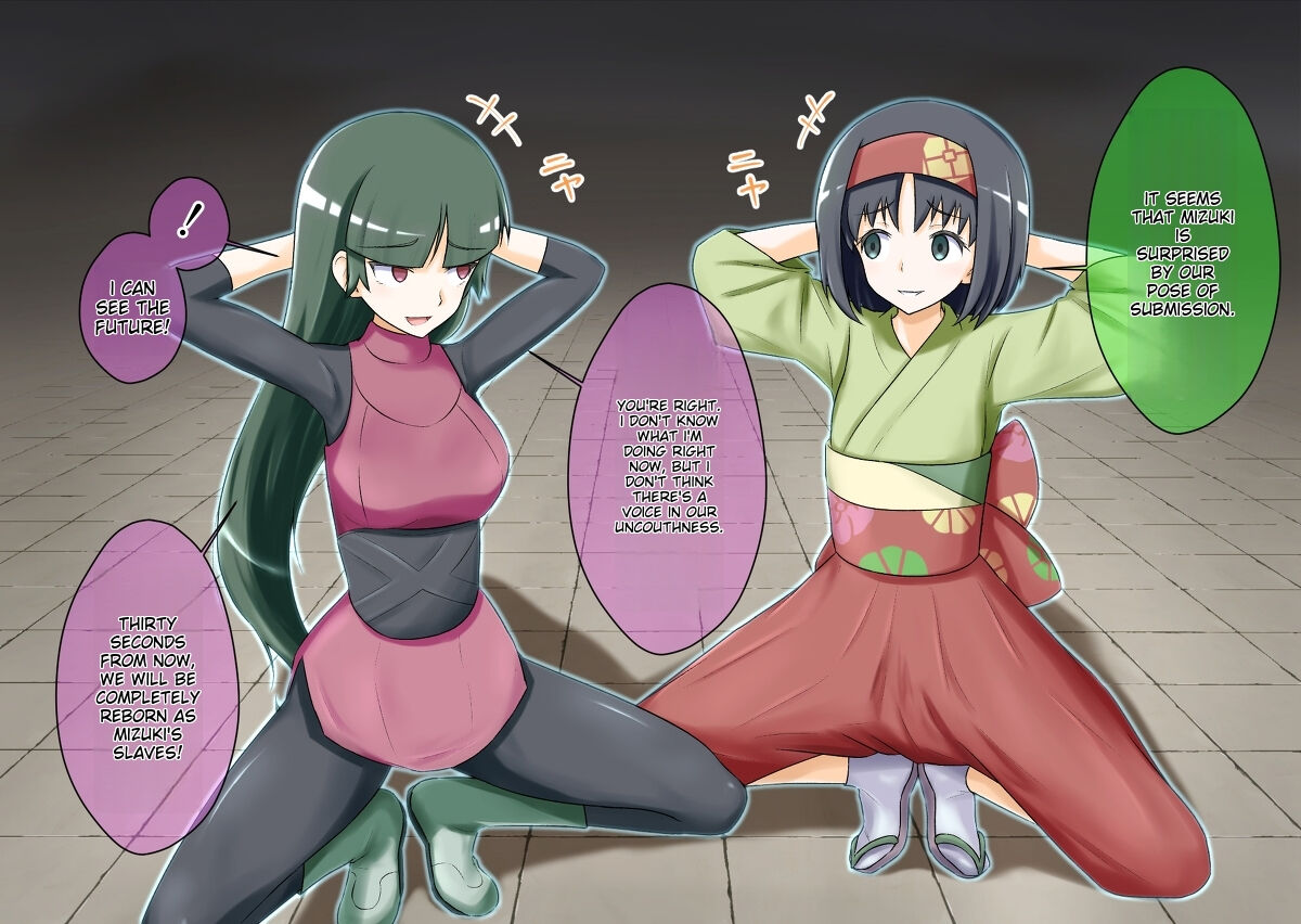 Pokemon - Team Rainbow Rocket brainwashing harem project(Kanto 2) Page 24
