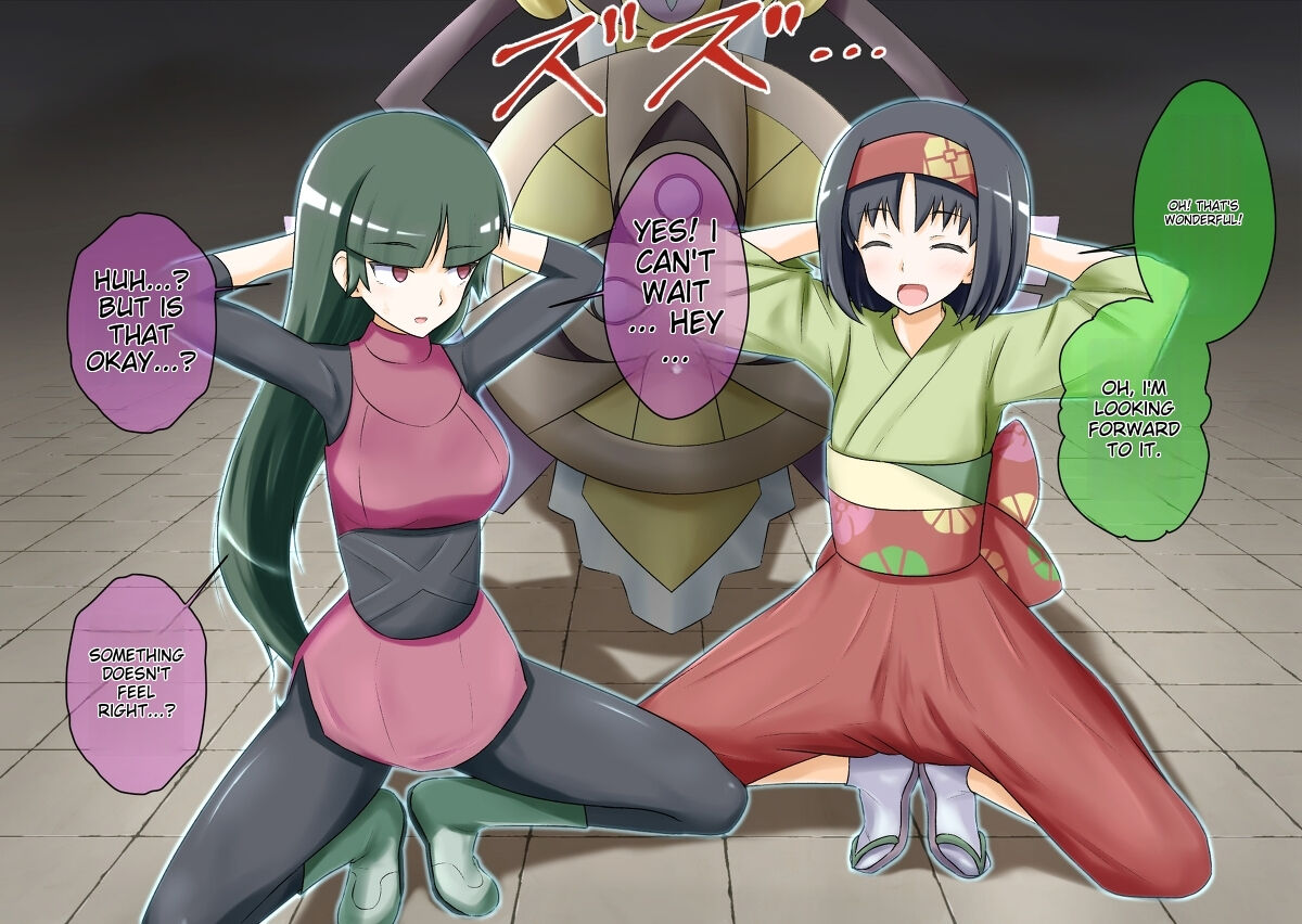 Pokemon - Team Rainbow Rocket brainwashing harem project(Kanto 2) Page 25