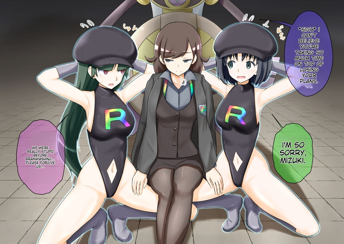 Pokemon - Team Rainbow Rocket brainwashing harem project(Kanto 2) Page 29