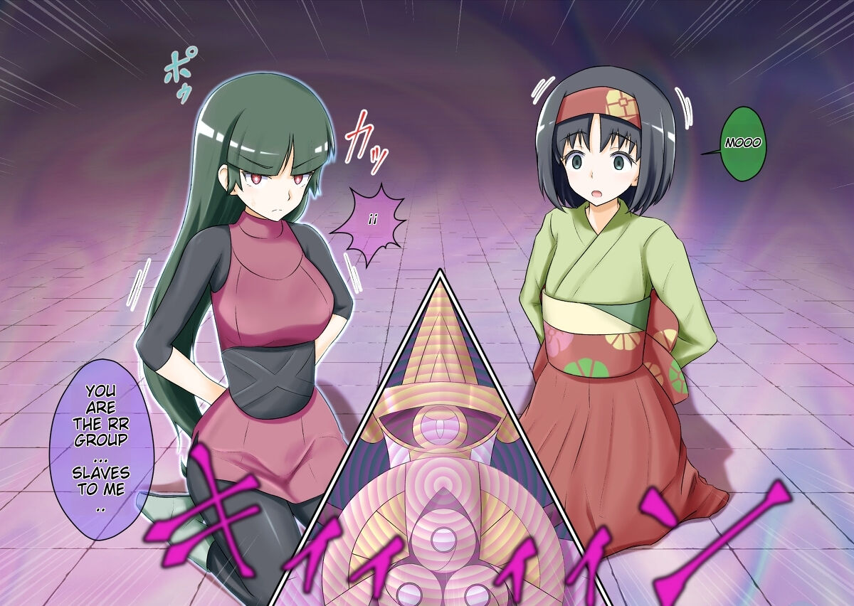 Pokemon - Team Rainbow Rocket brainwashing harem project(Kanto 2) Page 3