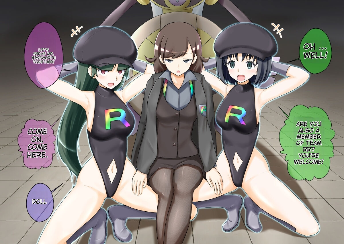 Pokemon - Team Rainbow Rocket brainwashing harem project(Kanto 2) Page 31
