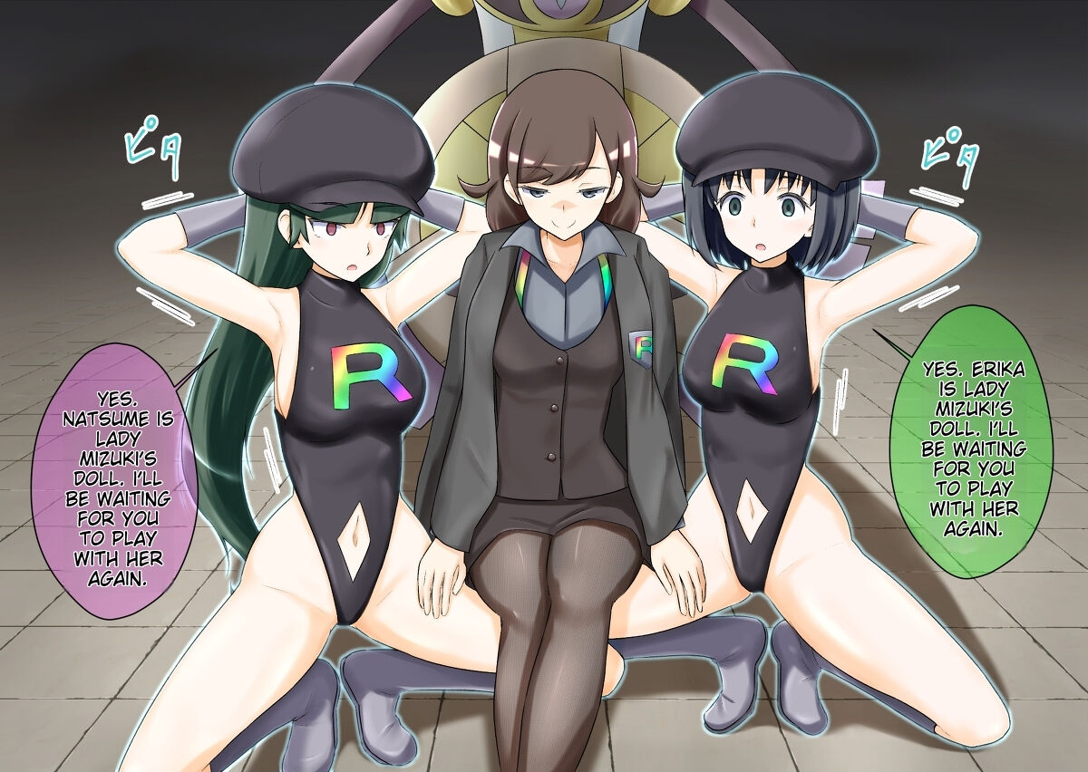 Pokemon - Team Rainbow Rocket brainwashing harem project(Kanto 2) Page 32