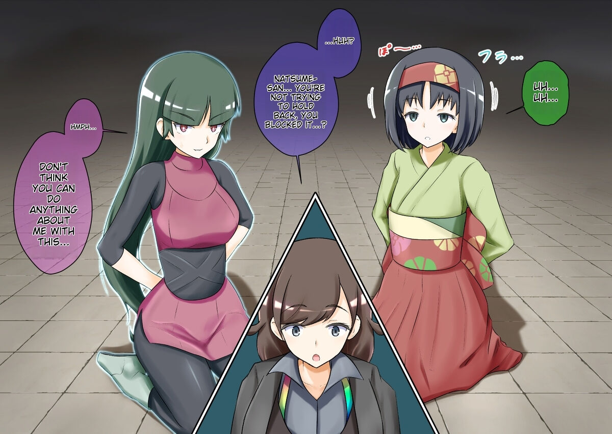 Pokemon - Team Rainbow Rocket brainwashing harem project(Kanto 2) Page 4
