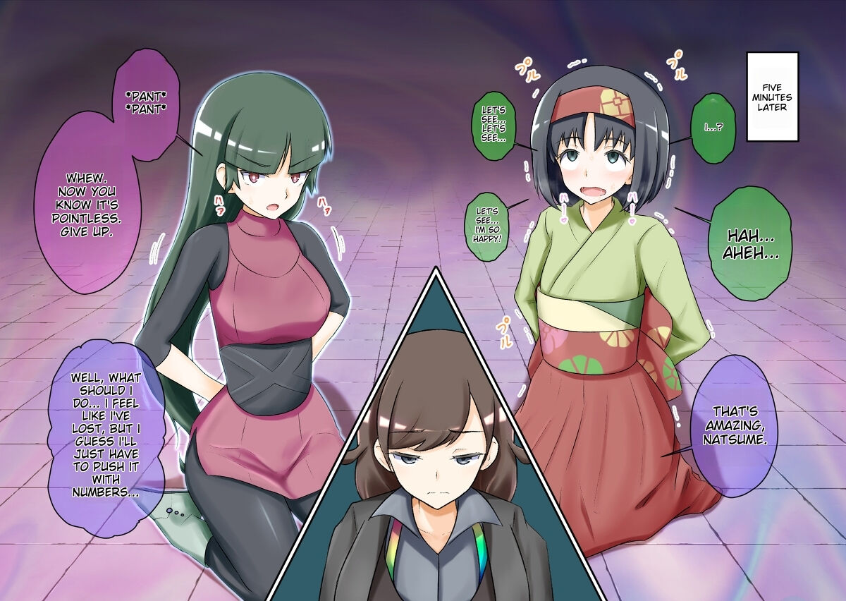 Pokemon - Team Rainbow Rocket brainwashing harem project(Kanto 2) Page 6