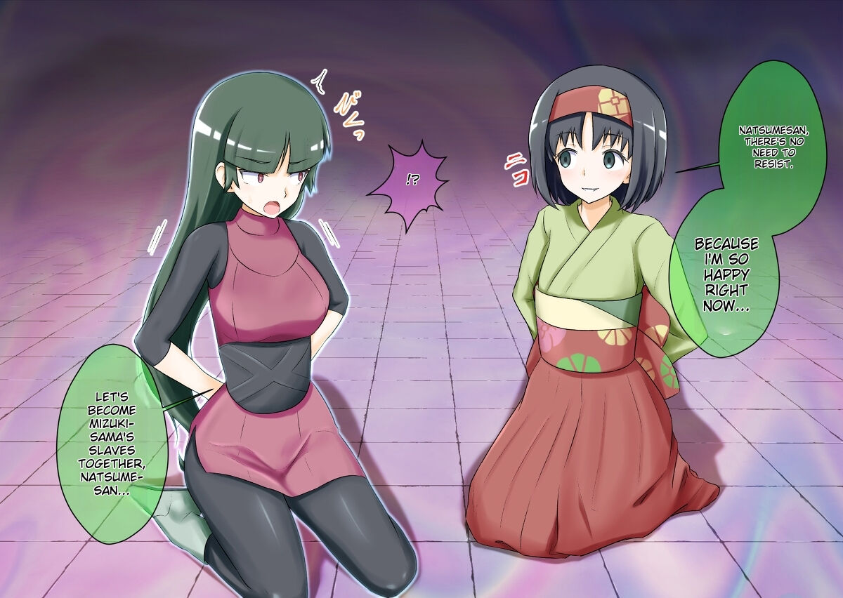 Pokemon - Team Rainbow Rocket brainwashing harem project(Kanto 2) Page 7
