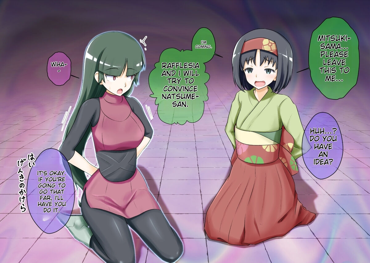 Pokemon - Team Rainbow Rocket brainwashing harem project(Kanto 2) Page 9