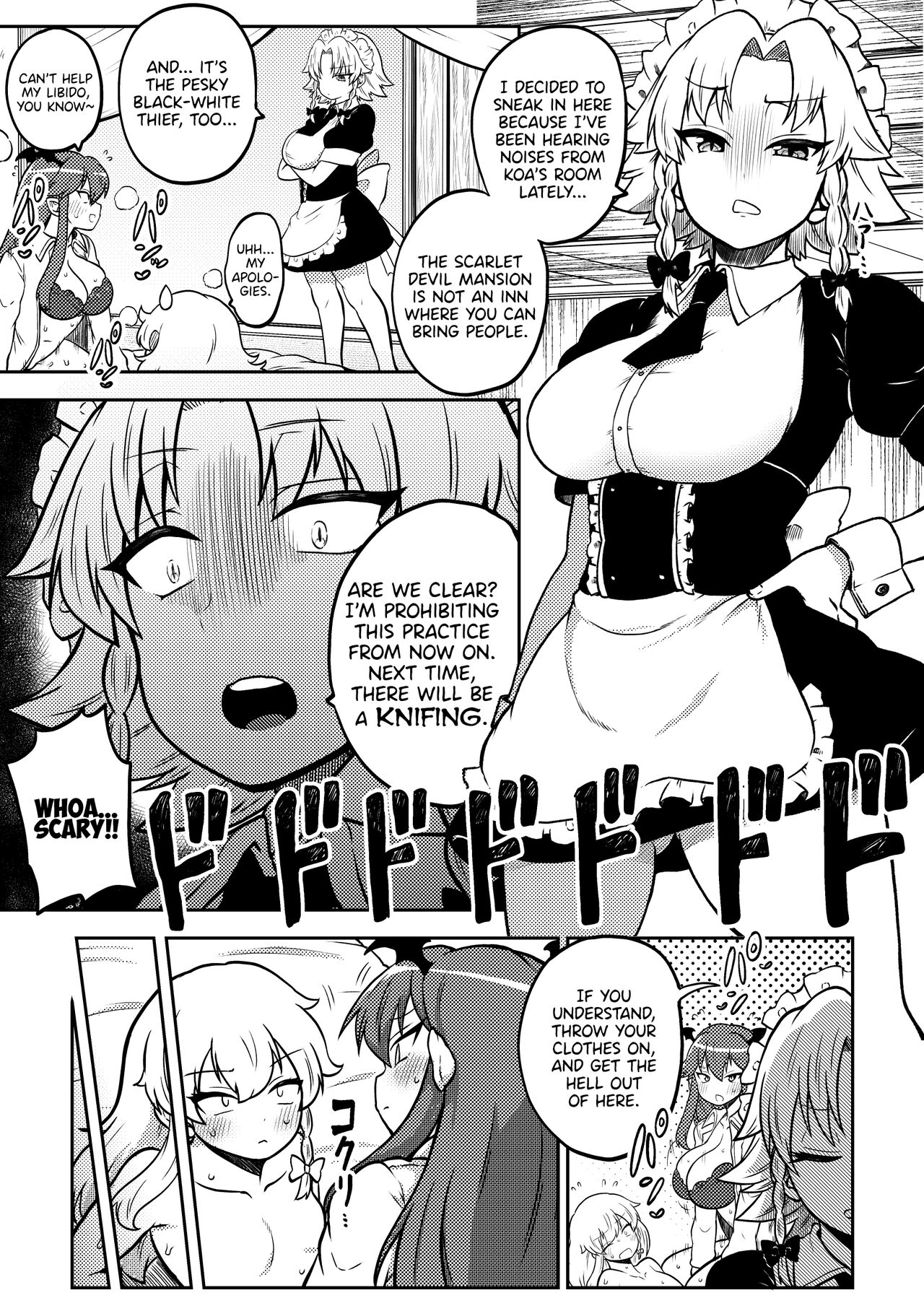 [Shoujo Rakugakichuu (Himajin no Izu)]Zetsurin Marisa to Koakuma to Sakuya(Touhou Project) [English] [DKKMD Translations] Page 1