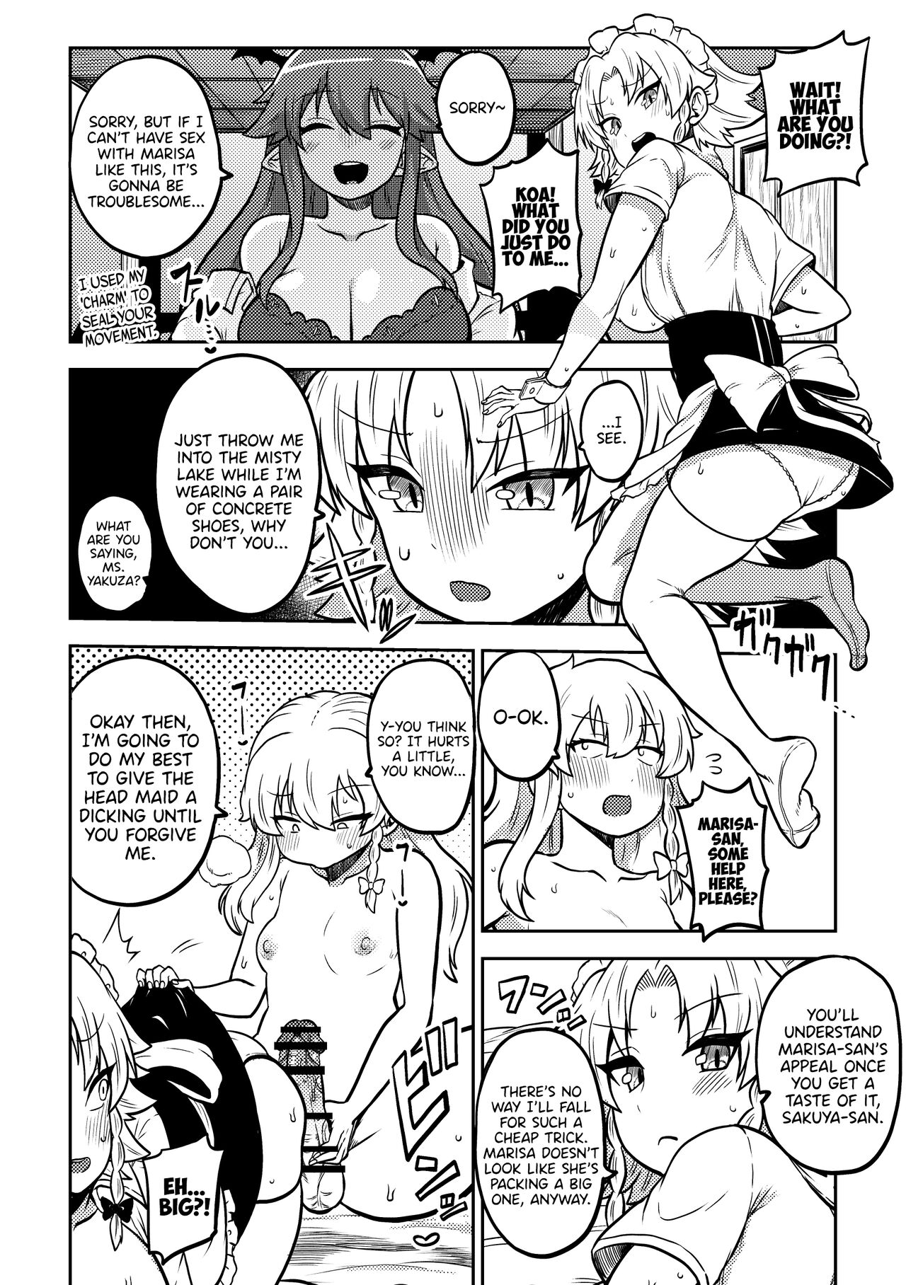 [Shoujo Rakugakichuu (Himajin no Izu)]Zetsurin Marisa to Koakuma to Sakuya(Touhou Project) [English] [DKKMD Translations] Page 2