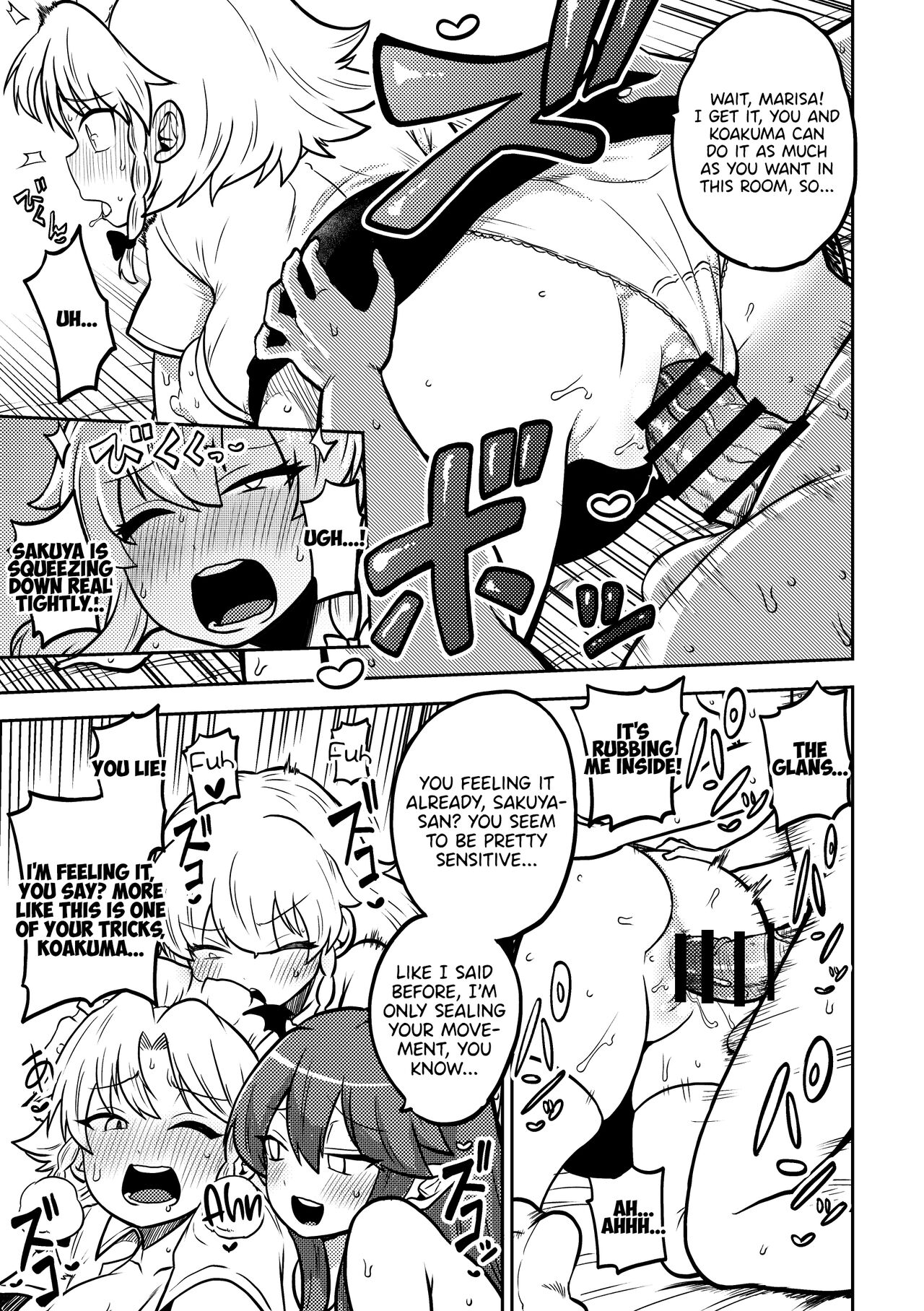 [Shoujo Rakugakichuu (Himajin no Izu)]Zetsurin Marisa to Koakuma to Sakuya(Touhou Project) [English] [DKKMD Translations] Page 3
