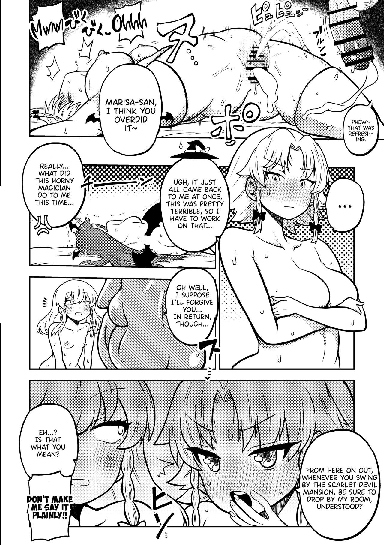[Shoujo Rakugakichuu (Himajin no Izu)]Zetsurin Marisa to Koakuma to Sakuya(Touhou Project) [English] [DKKMD Translations] Page 6