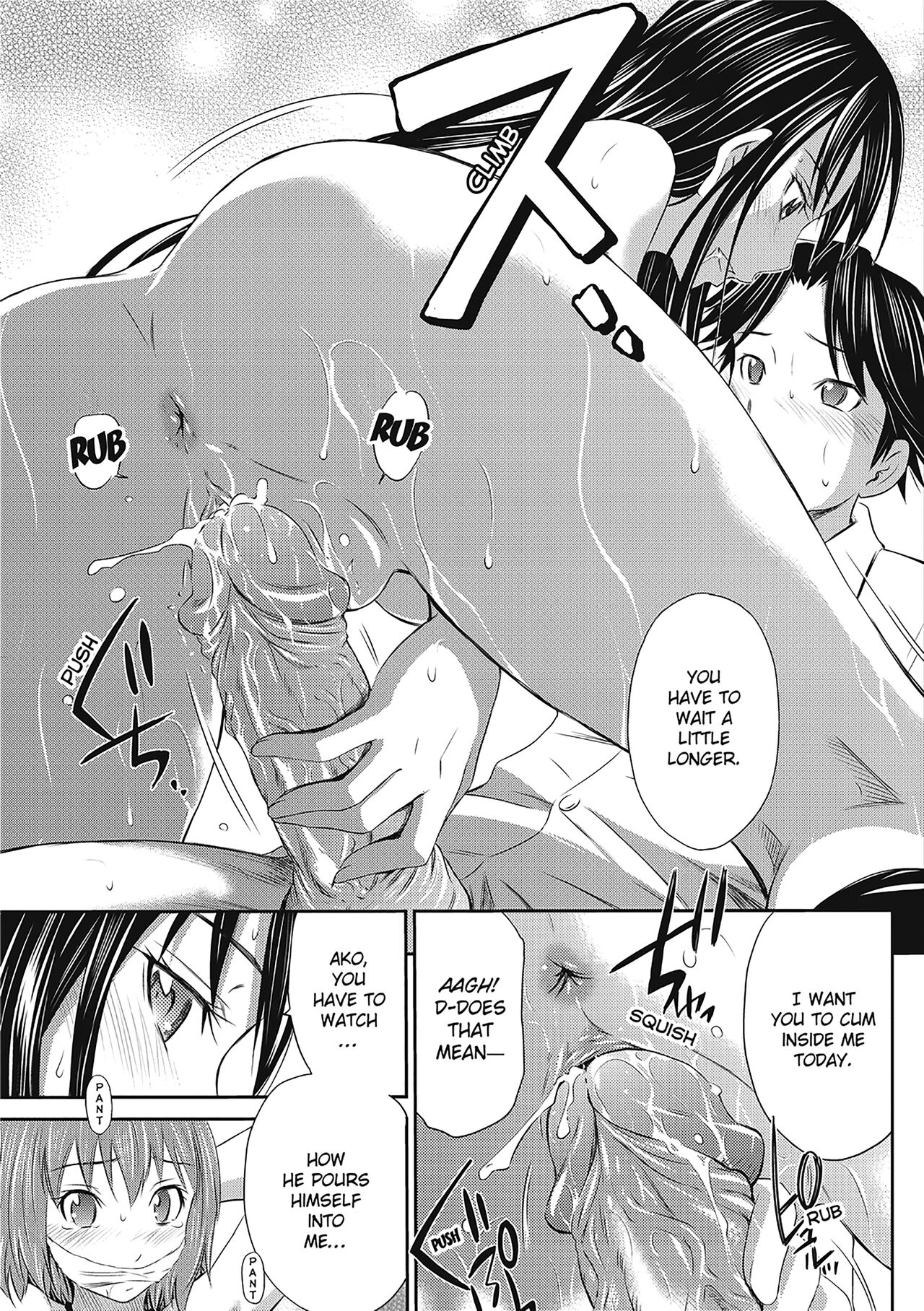 [Sabashi Renya]Momoiro Triangle | Peachy Triangle[English] [Decensored] [Project-H] Page 43