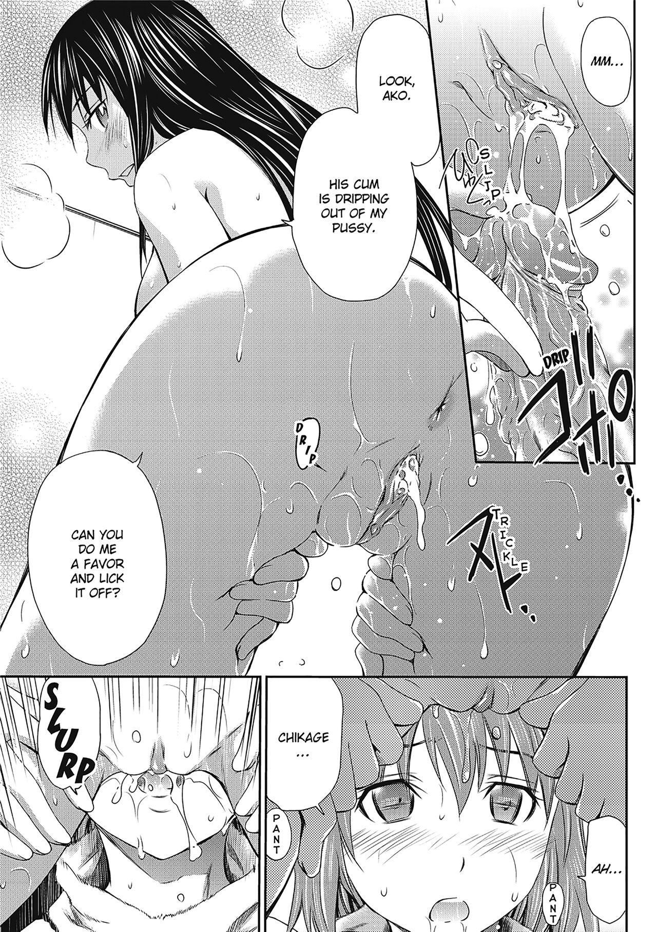 [Sabashi Renya]Momoiro Triangle | Peachy Triangle[English] [Decensored] [Project-H] Page 57