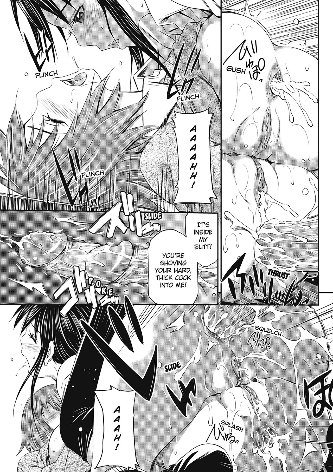 [Sabashi Renya]Momoiro Triangle | Peachy Triangle[English] [Decensored] [Project-H] Page 97