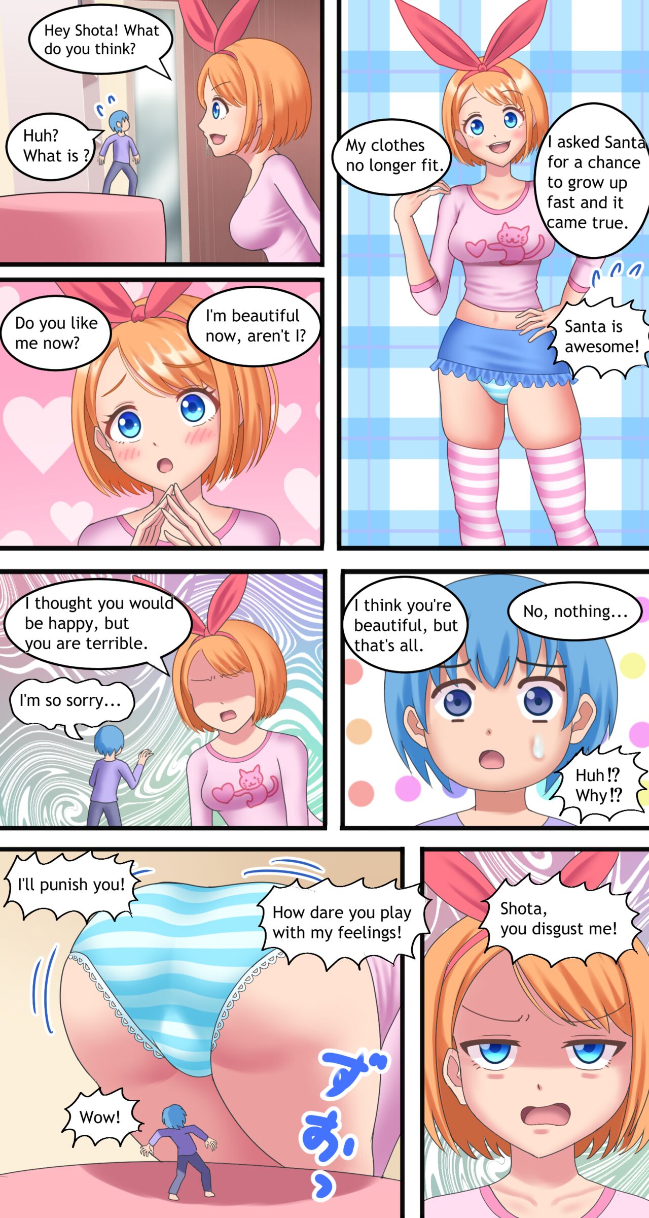 [Bunchi]Kurumi no Christmas | Kurumi's Christmas[English] Page 2