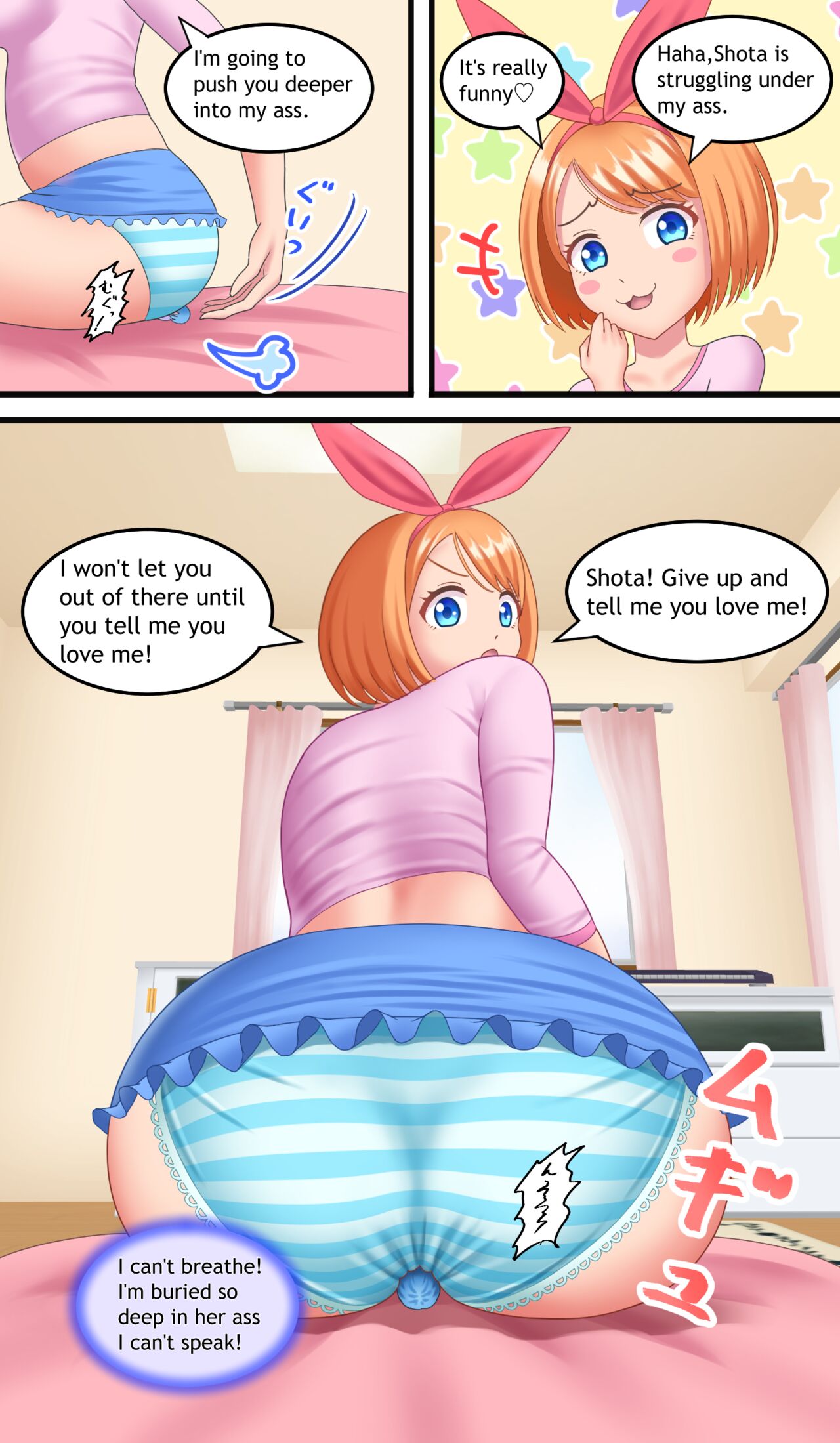 [Bunchi]Kurumi no Christmas | Kurumi's Christmas[English] Page 5