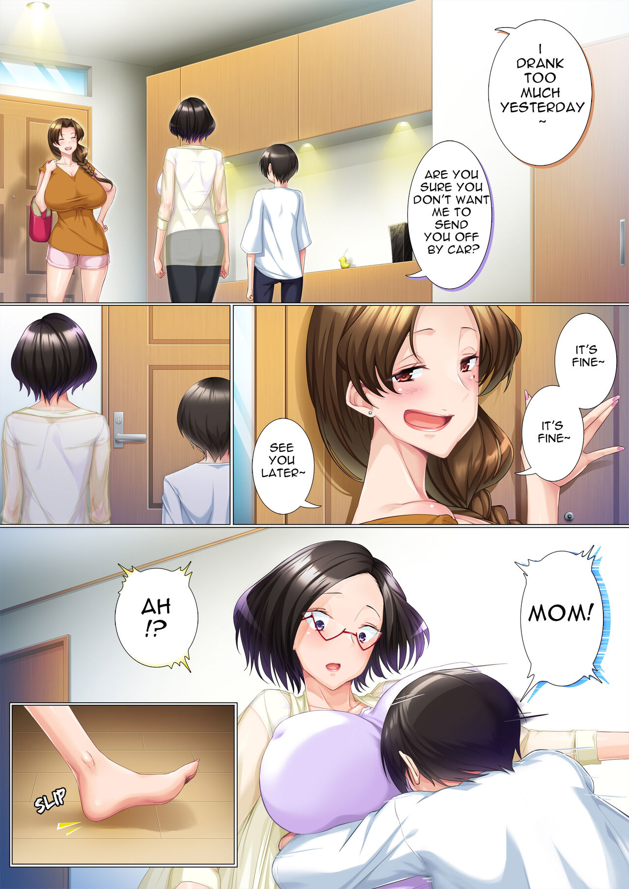 [Heiantei]Deki Mama ~Kyouiku Mama ga Issen o Koete shimau made~[English] [Carl] Page 17