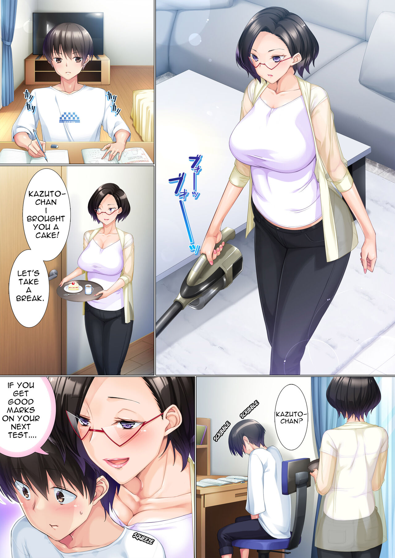 [Heiantei]Deki Mama ~Kyouiku Mama ga Issen o Koete shimau made~[English] [Carl] Page 19