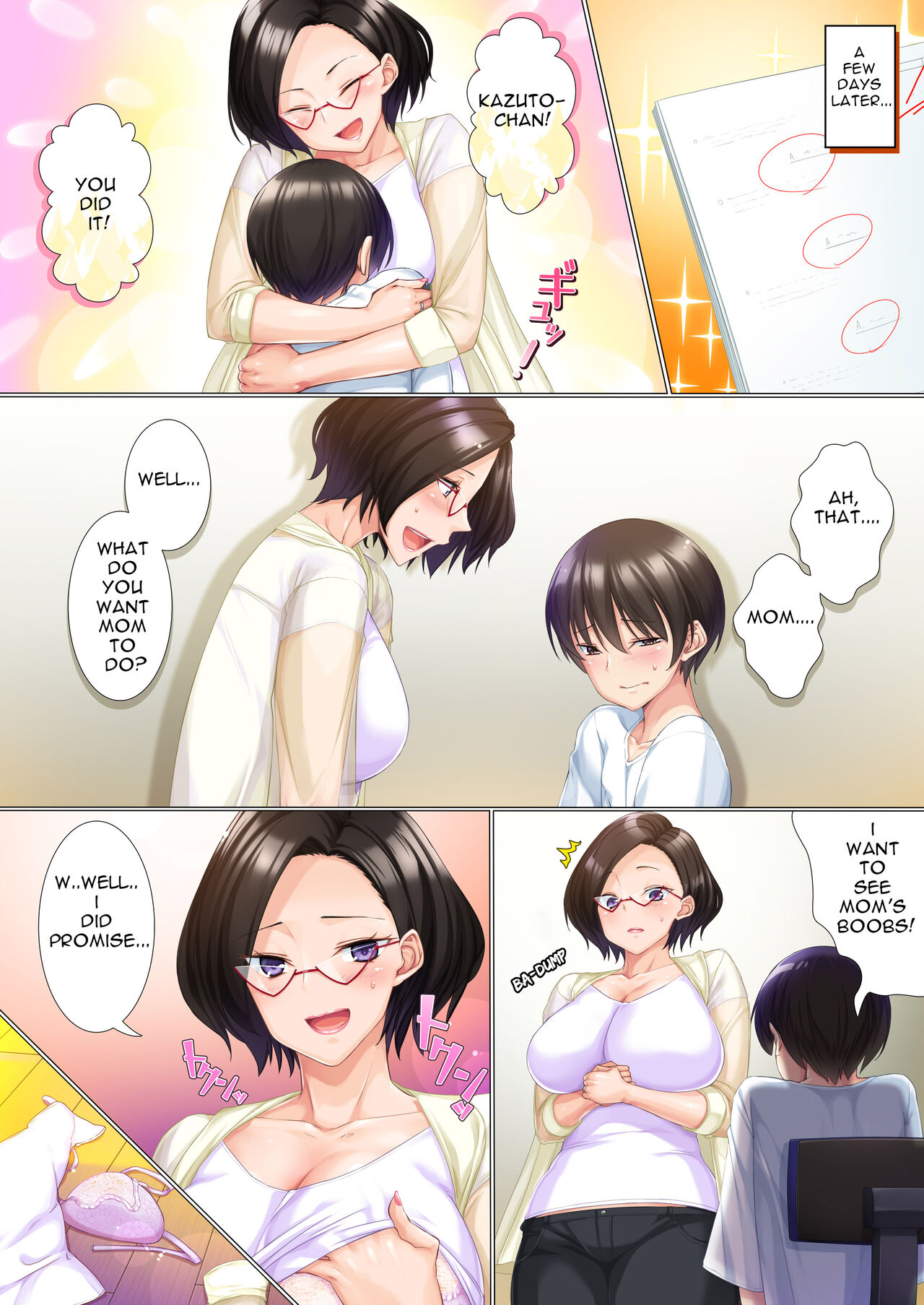 [Heiantei]Deki Mama ~Kyouiku Mama ga Issen o Koete shimau made~[English] [Carl] Page 20