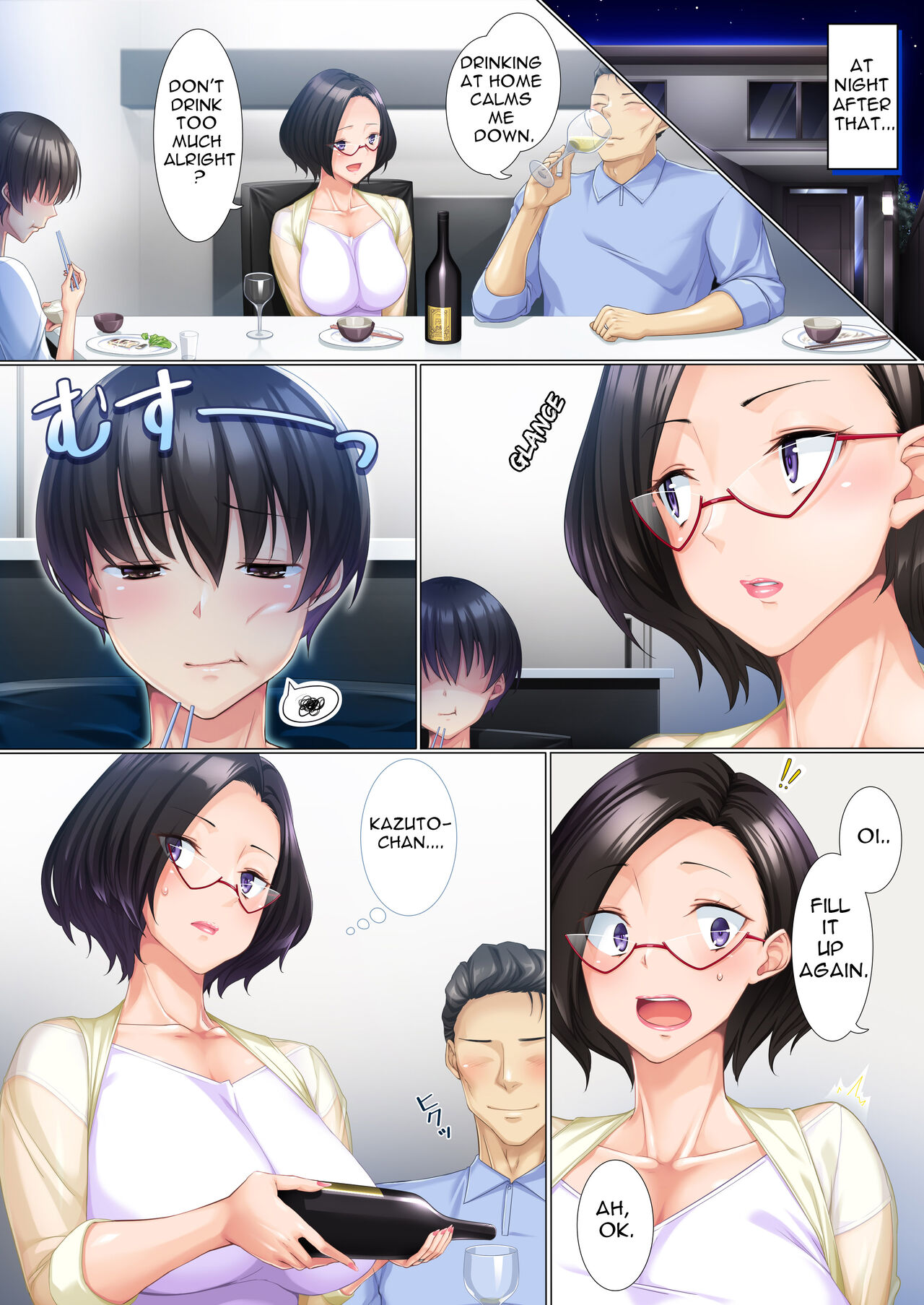 [Heiantei]Deki Mama ~Kyouiku Mama ga Issen o Koete shimau made~[English] [Carl] Page 25