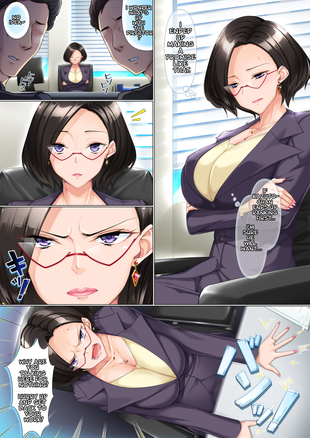 [Heiantei]Deki Mama ~Kyouiku Mama ga Issen o Koete shimau made~[English] [Carl] Page 27
