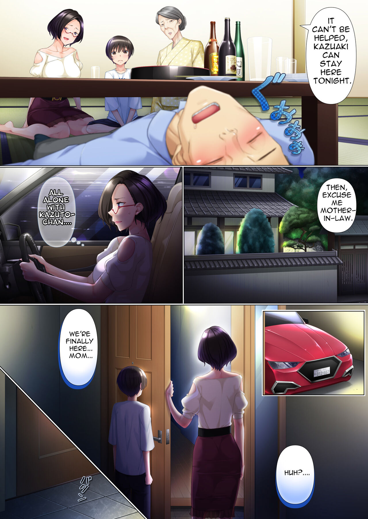[Heiantei]Deki Mama ~Kyouiku Mama ga Issen o Koete shimau made~[English] [Carl] Page 29