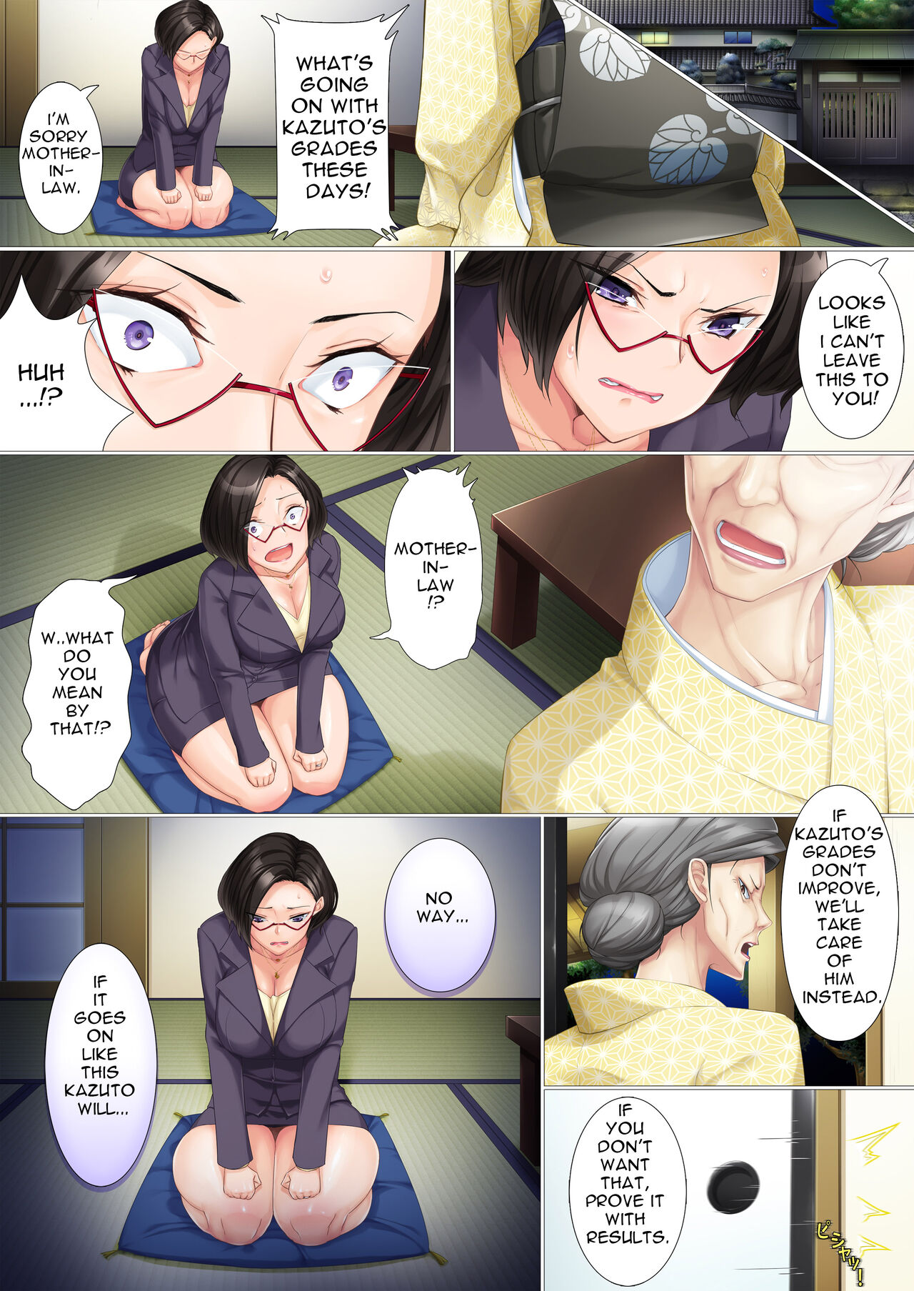 [Heiantei]Deki Mama ~Kyouiku Mama ga Issen o Koete shimau made~[English] [Carl] Page 3