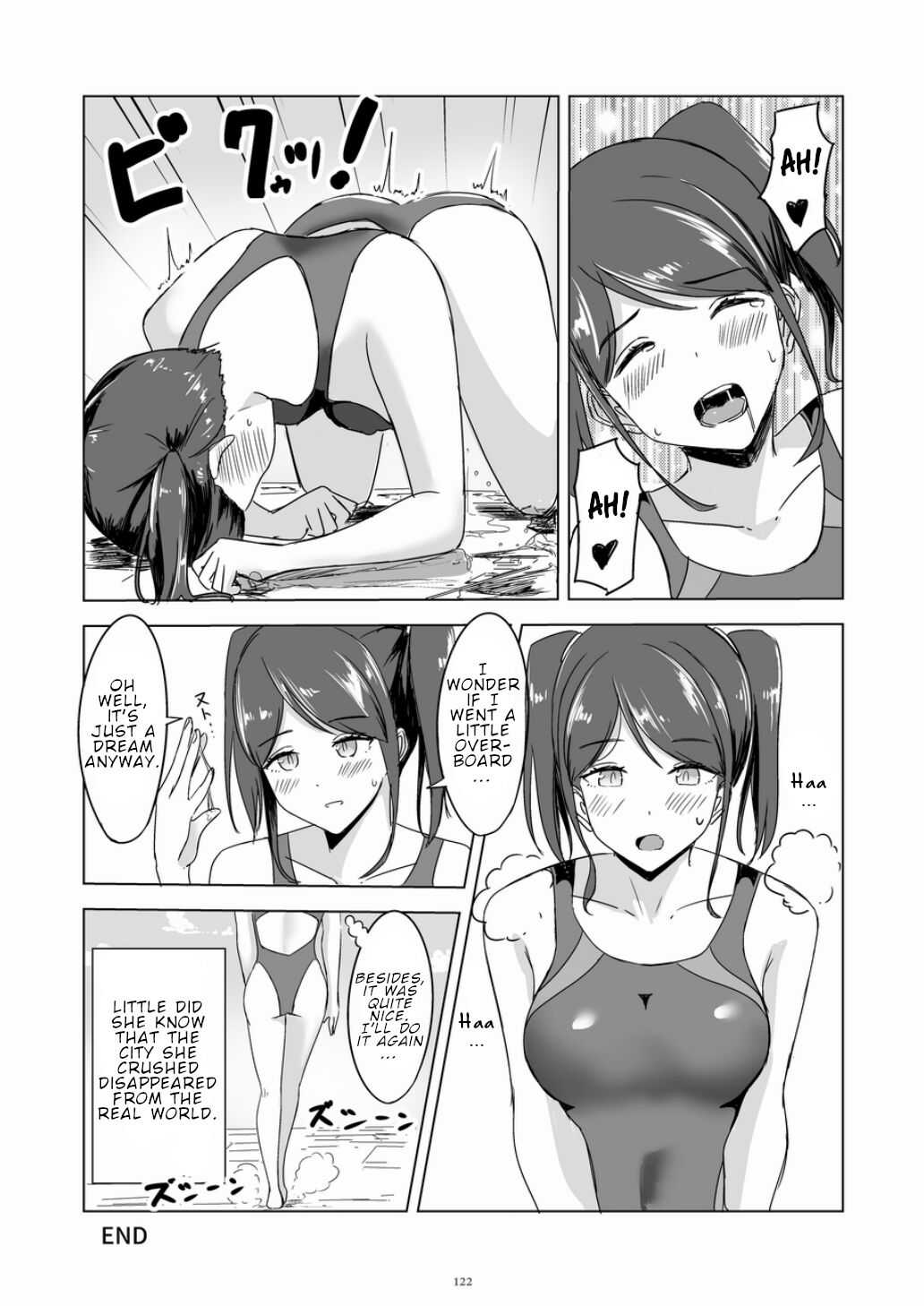 [Pi]Swimsuit dream(Tenshin Ranman Gigantic 7th) [English] Page 15