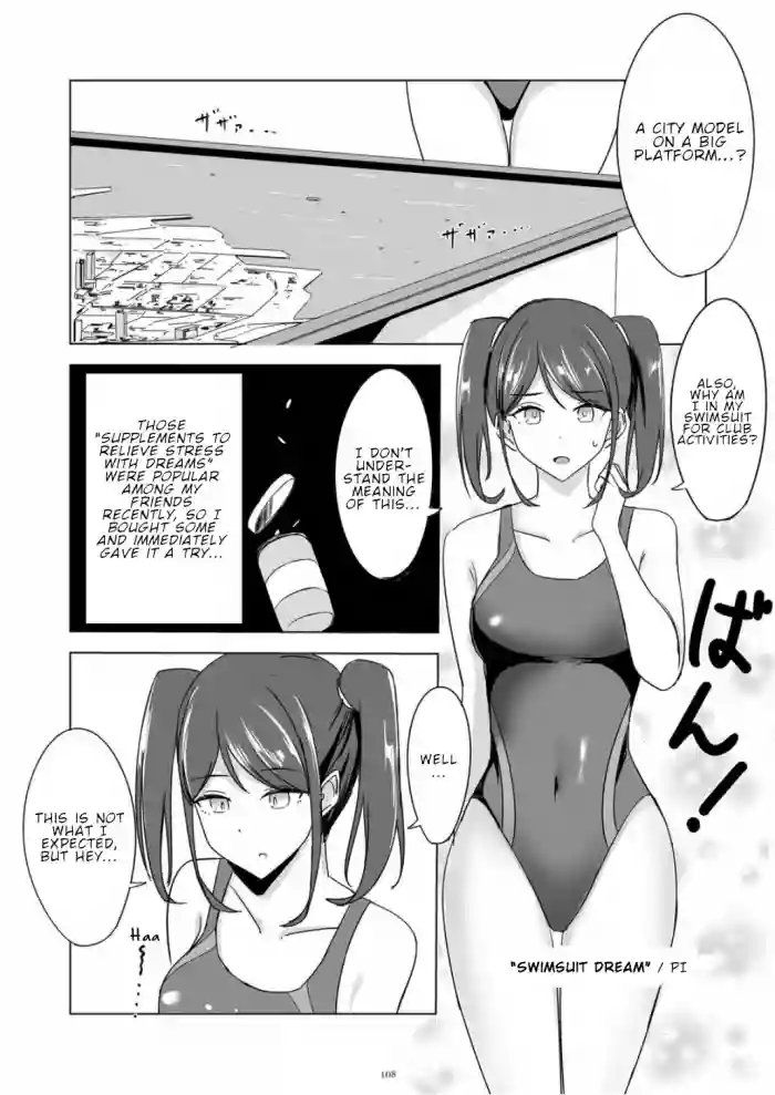 [Pi]Swimsuit dream(Tenshin Ranman Gigantic 7th) [English]