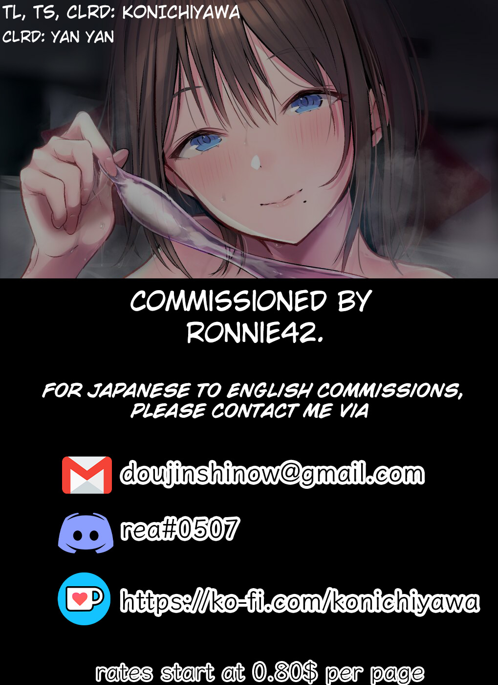 [owasobi]Ogre-senpai Is Curvaceous[English] [Konichiyawa] Page 14