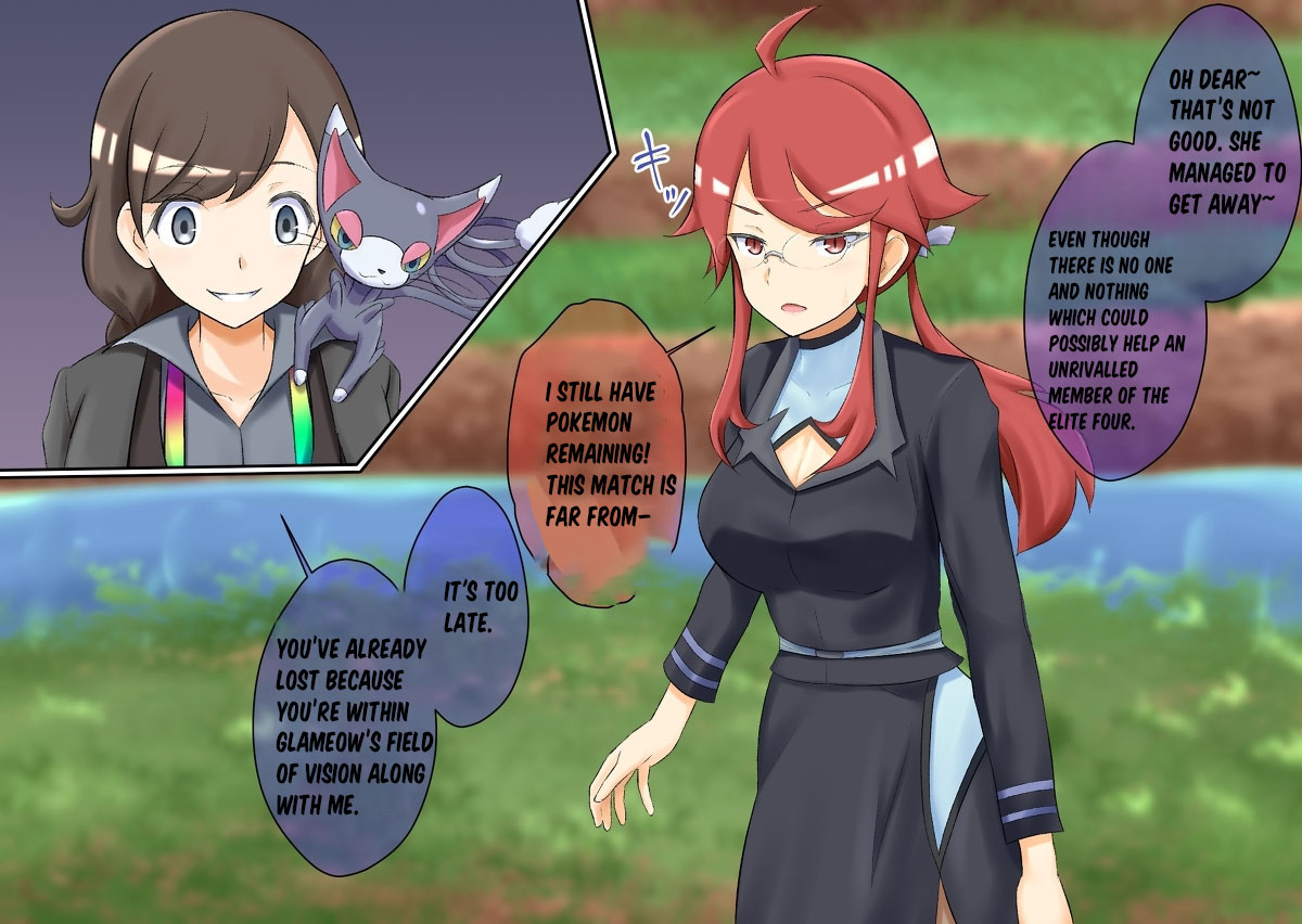 Pokemon - Team rainbow rocket brainwashing harem project(Kanto edition) Page 2