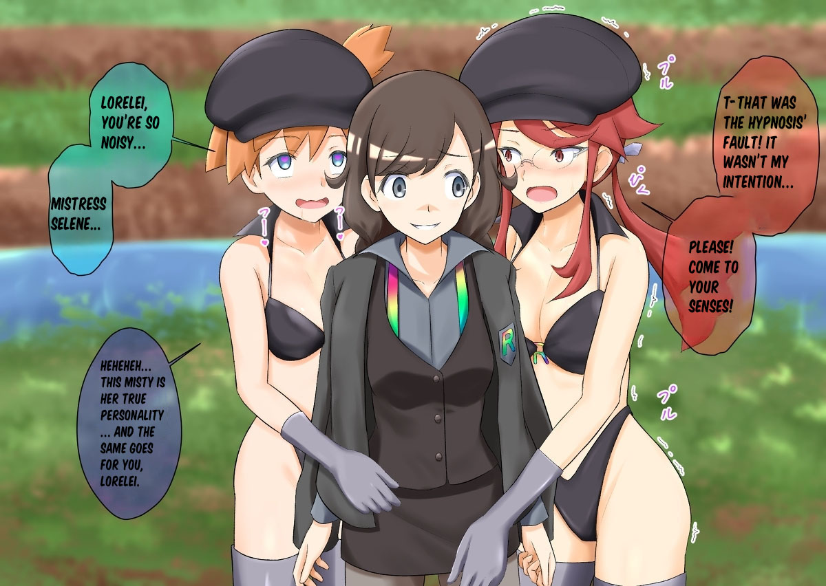 Pokemon - Team rainbow rocket brainwashing harem project(Kanto edition) Page 20