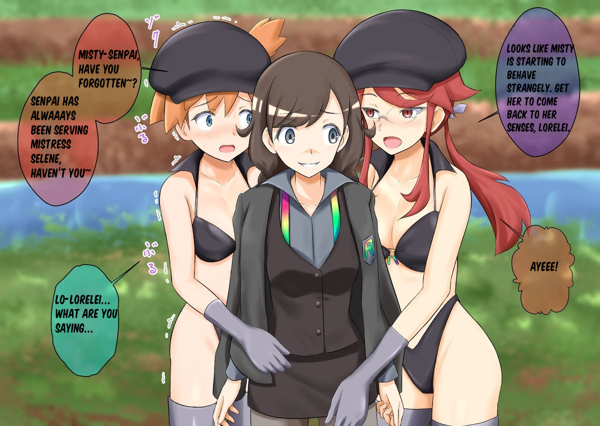 Pokemon - Team rainbow rocket brainwashing harem project(Kanto edition) Page 22