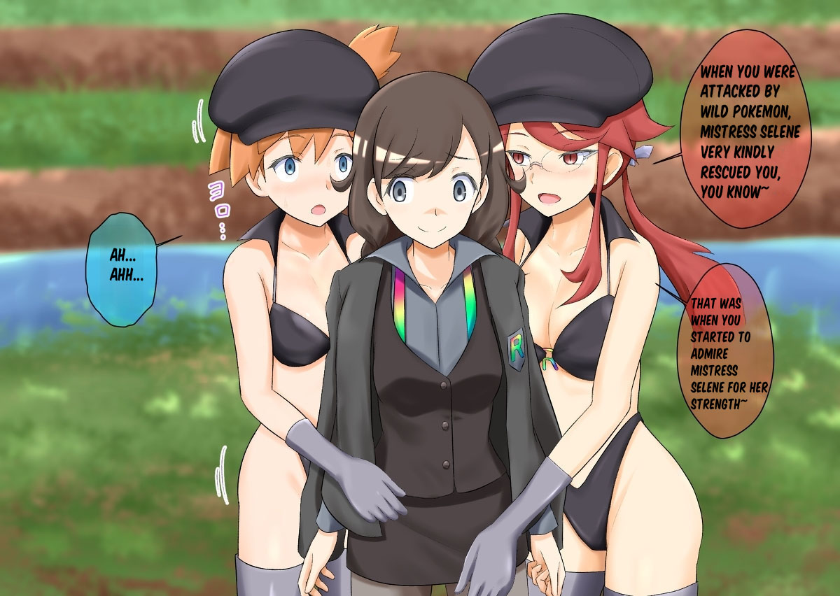 Pokemon - Team rainbow rocket brainwashing harem project(Kanto edition) Page 23