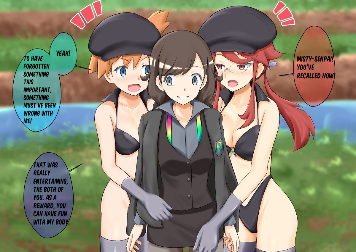 Pokemon - Team rainbow rocket brainwashing harem project(Kanto edition) Page 25