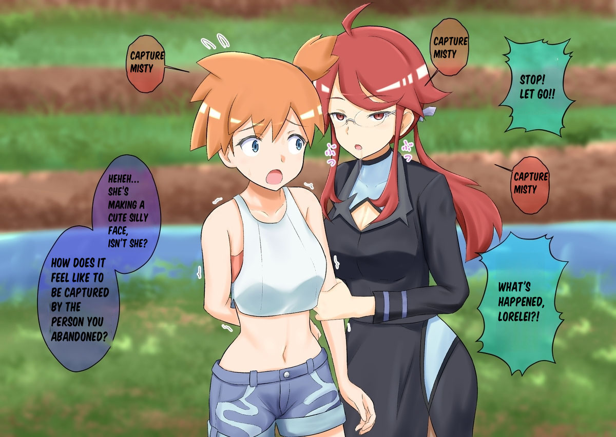 Pokemon - Team rainbow rocket brainwashing harem project(Kanto edition) Page 8
