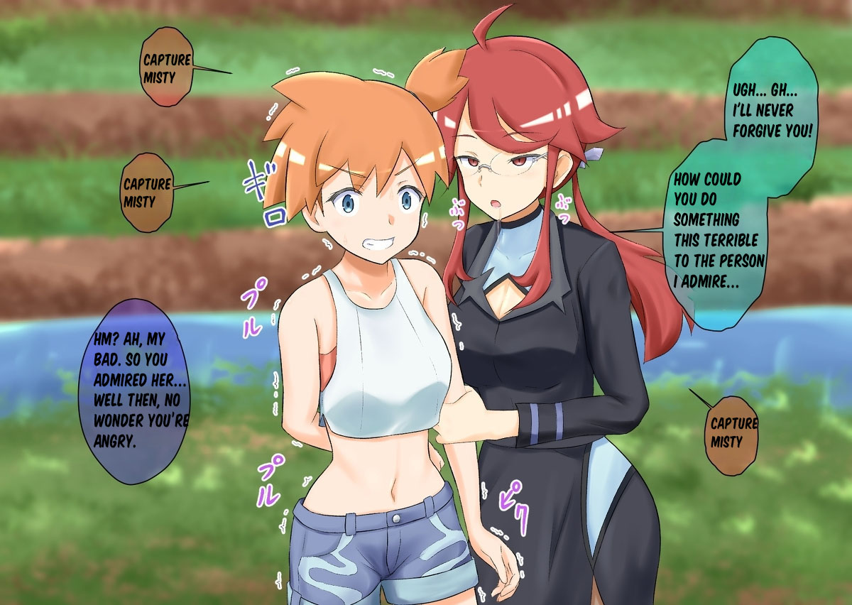 Pokemon - Team rainbow rocket brainwashing harem project(Kanto edition) Page 9