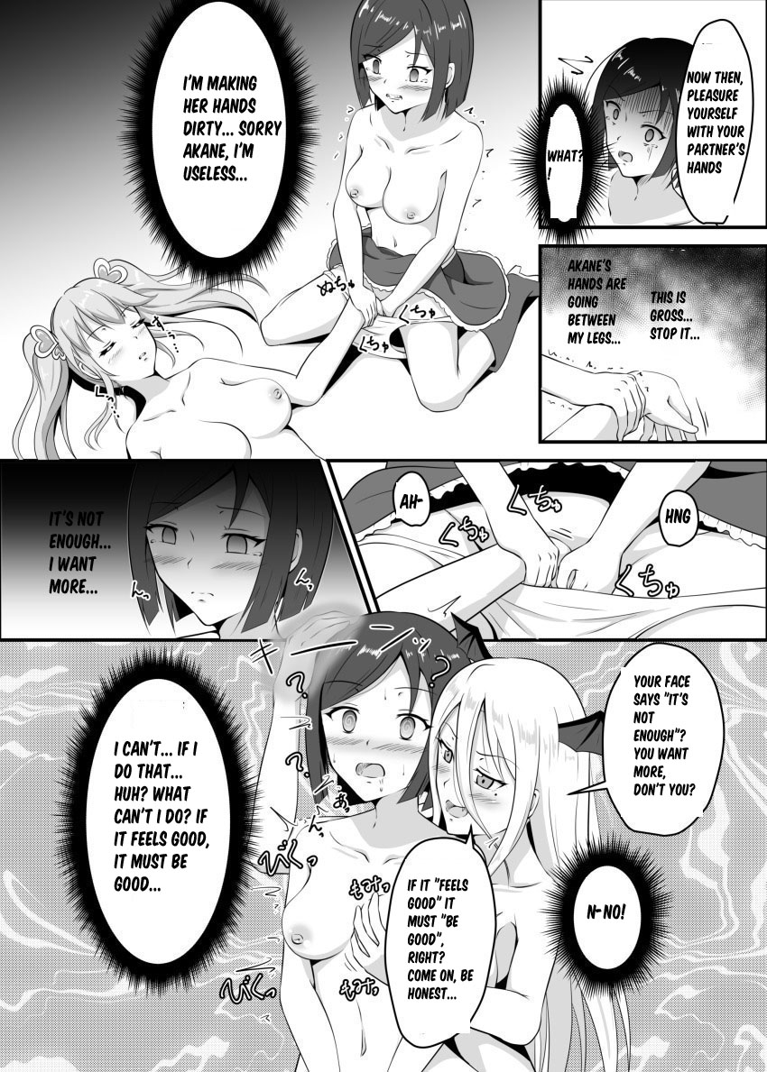 [Hypnorium]Mahou Shoujo Saimin Kyousei Les Sex | Magical Girls Hypnotised into Lesbian Sex[English] Page 3
