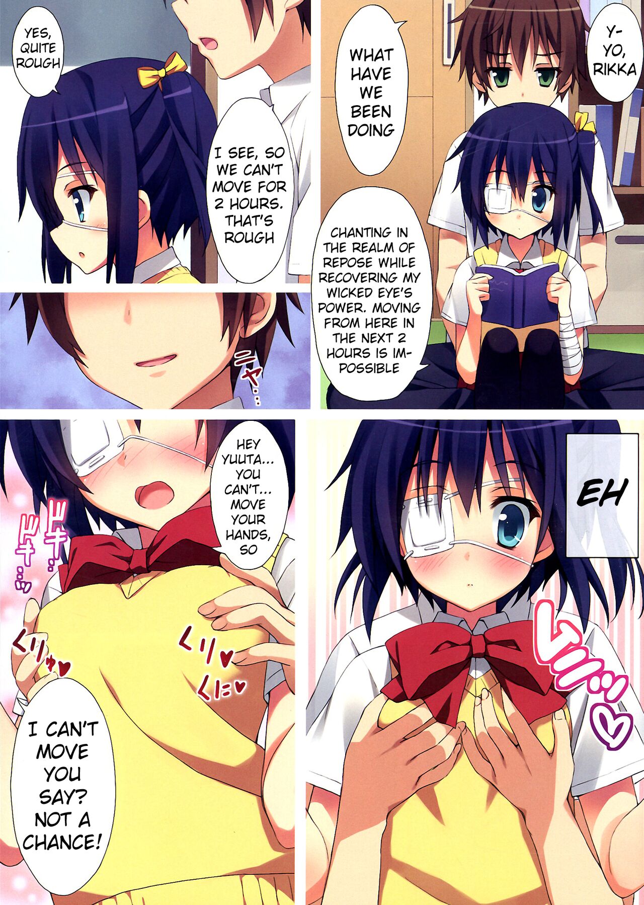 (C83) [4season (Saeki Nao)]Chuunibyoudashi Nama de Takusan Ecchi Shitai! | She has Chuunibyou and I Wanna Have Lots of Raw Sex With Her(Chuunibyou demo Koi ga Shitai!) [English] [Pangean] Page 5