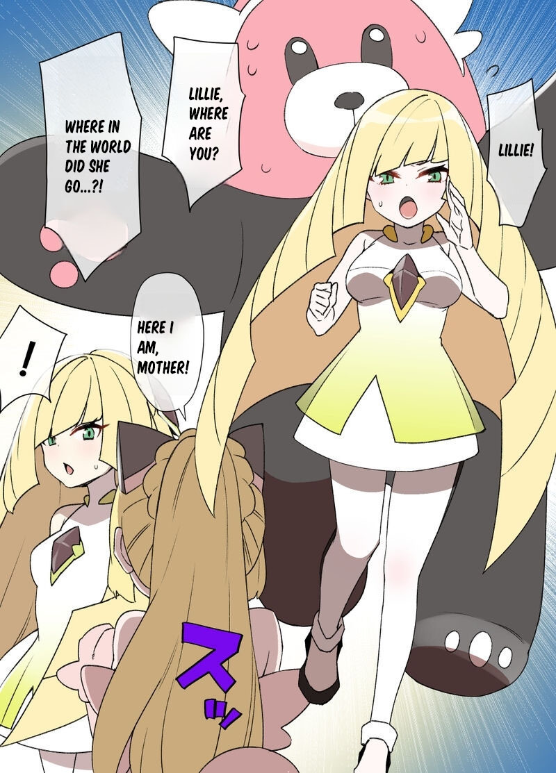 [Kusayarou]Slave Ball Sennou ~Lusamine & Lillie Hen~(Pokémon Sun and Moon) (English) Page 1