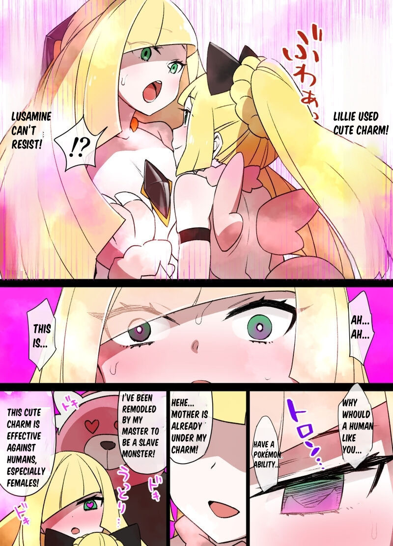 [Kusayarou]Slave Ball Sennou ~Lusamine & Lillie Hen~(Pokémon Sun and Moon) (English) Page 3