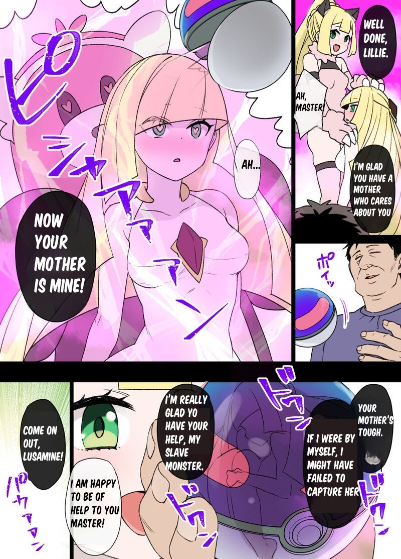 [Kusayarou]Slave Ball Sennou ~Lusamine & Lillie Hen~(Pokémon Sun and Moon) (English) Page 4