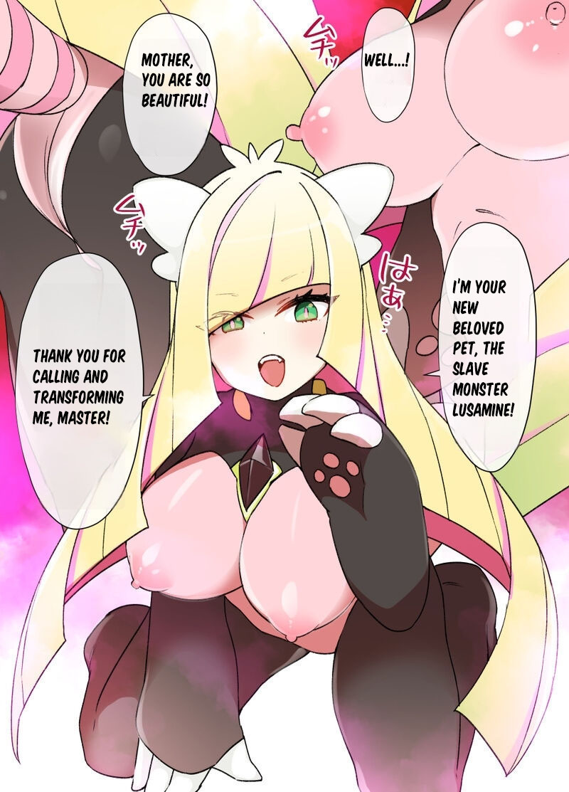 [Kusayarou]Slave Ball Sennou ~Lusamine & Lillie Hen~(Pokémon Sun and Moon) (English) Page 5