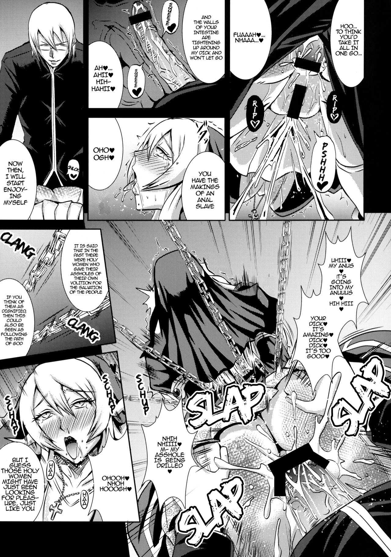 [MEAN MACHINE (Mifune Seijirou)]Chijoshin Raisan | Worship of the Pervert Goddess(Queen's Blade Rebellion) [English] [EL JEFE Hentai Truck] [Digital] Page 10