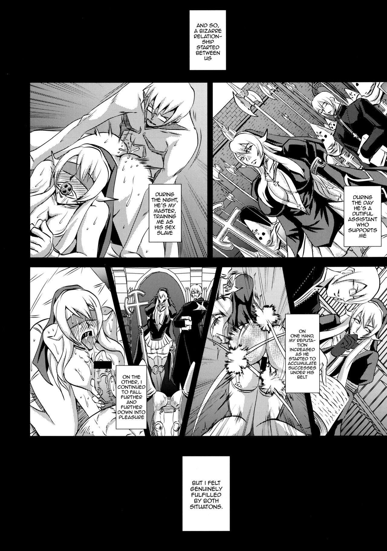 [MEAN MACHINE (Mifune Seijirou)]Chijoshin Raisan | Worship of the Pervert Goddess(Queen's Blade Rebellion) [English] [EL JEFE Hentai Truck] [Digital] Page 15