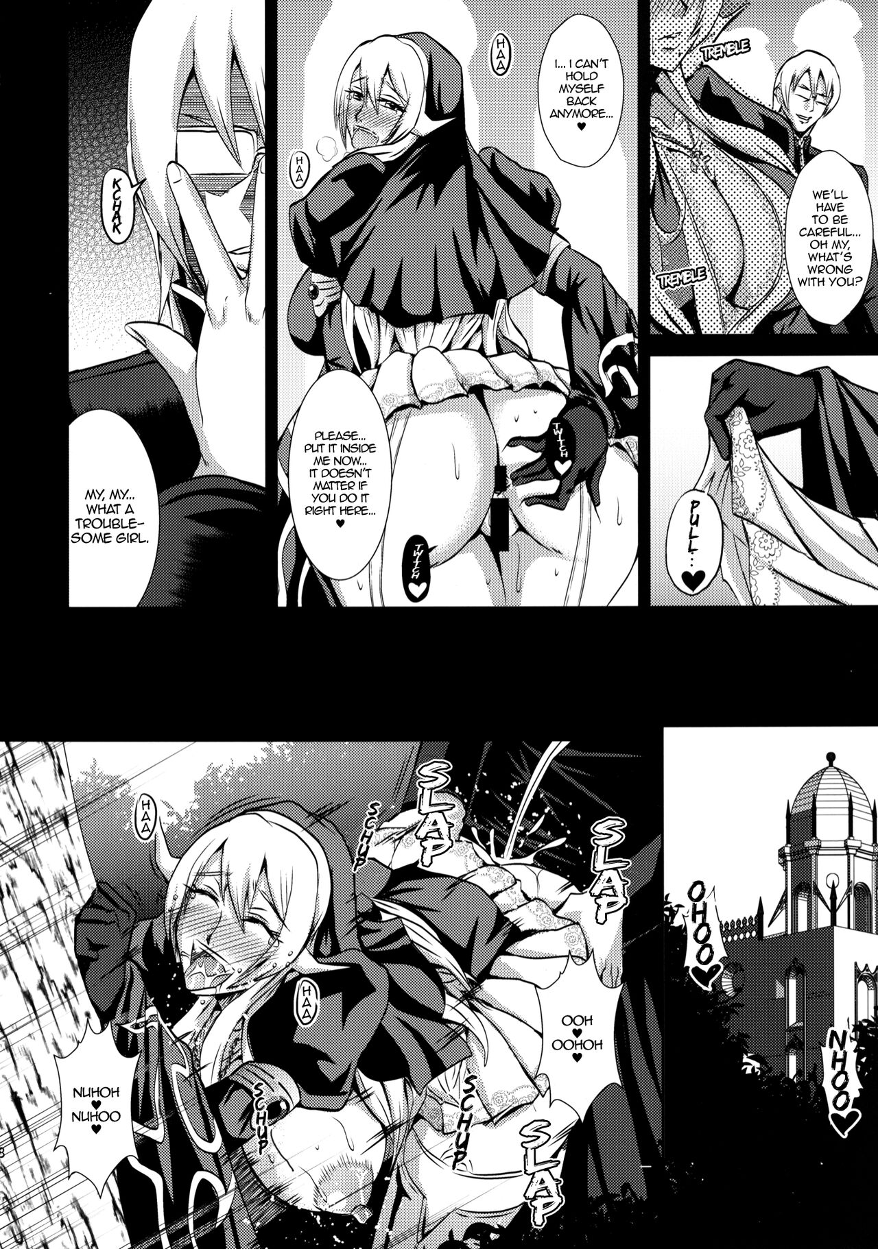 [MEAN MACHINE (Mifune Seijirou)]Chijoshin Raisan | Worship of the Pervert Goddess(Queen's Blade Rebellion) [English] [EL JEFE Hentai Truck] [Digital] Page 17
