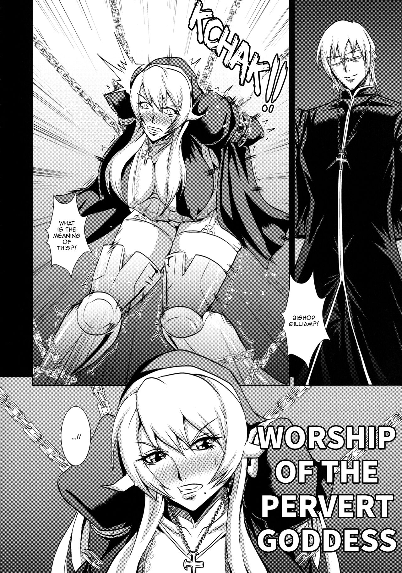[MEAN MACHINE (Mifune Seijirou)]Chijoshin Raisan | Worship of the Pervert Goddess(Queen's Blade Rebellion) [English] [EL JEFE Hentai Truck] [Digital] Page 3