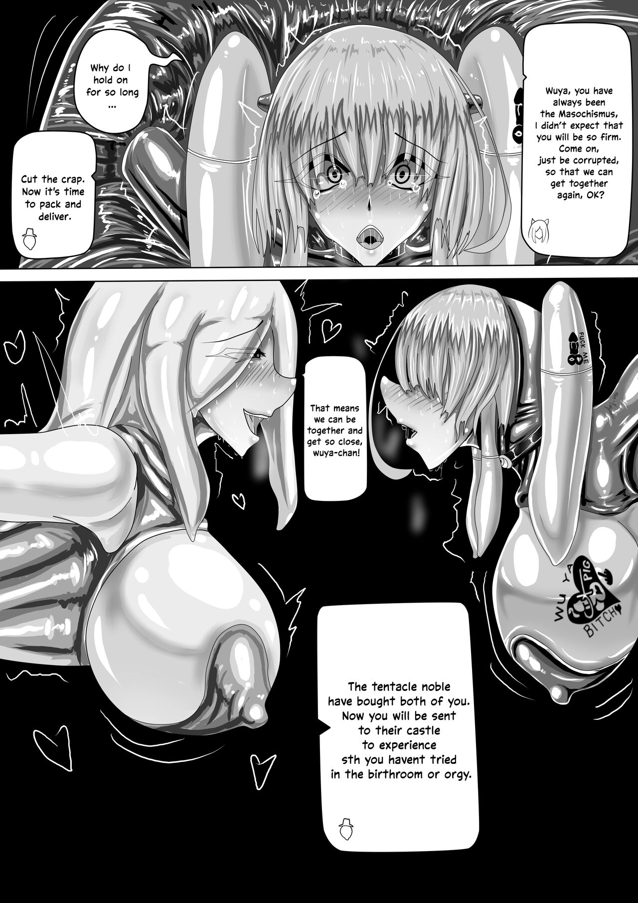 (JOKERKIN)WUYA3( ENG) Page 10