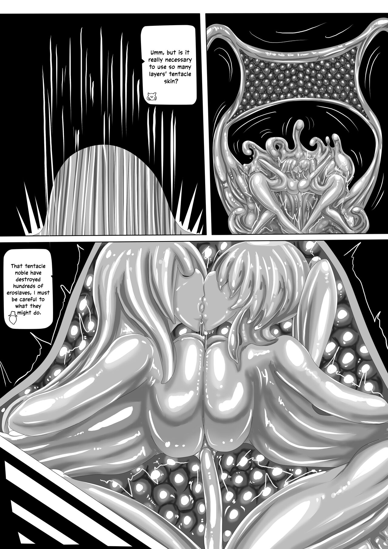 (JOKERKIN)WUYA3( ENG) Page 15