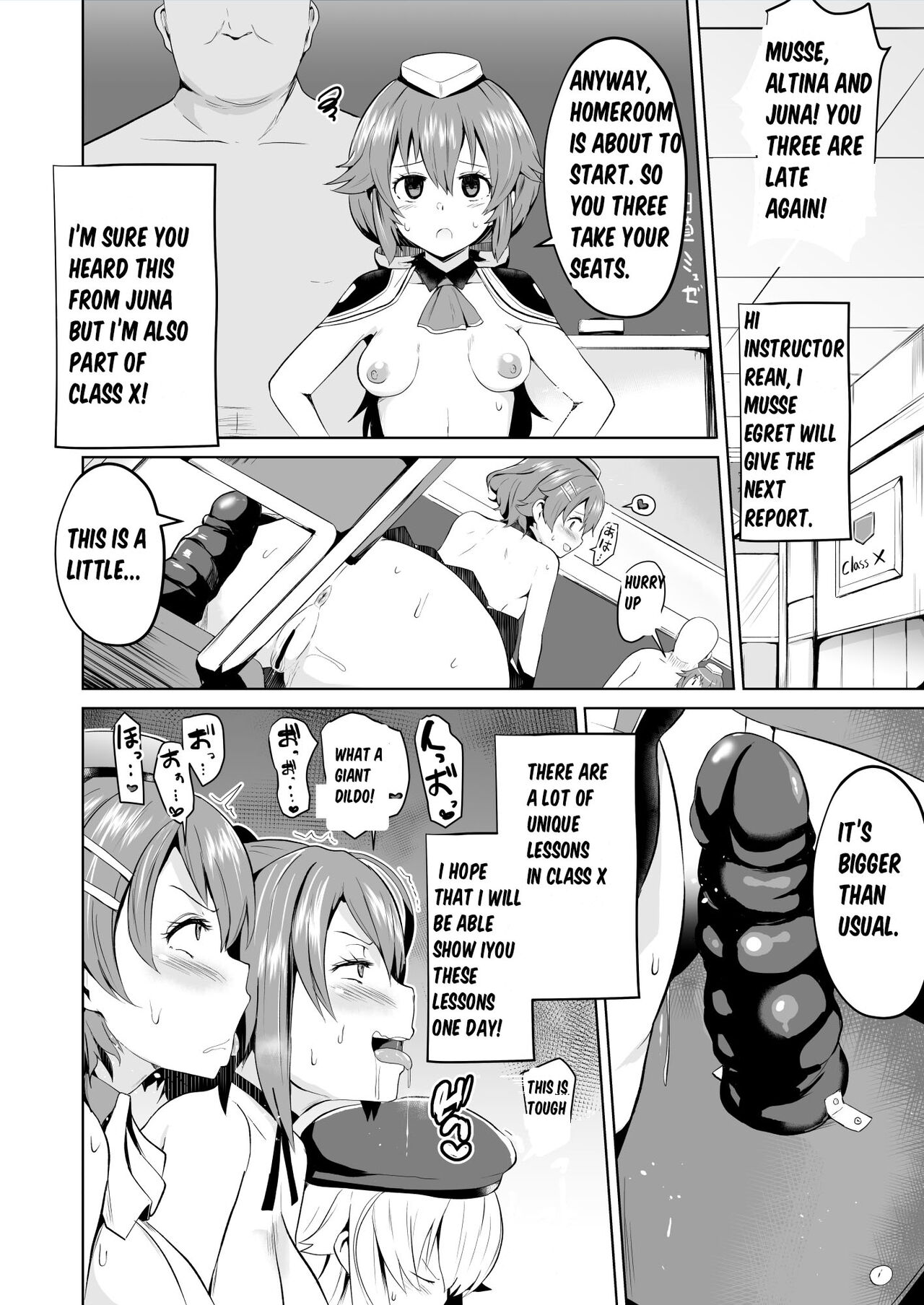 [Sanatuki]Hypnosis of the New Class VII - Musse's Report(The Legend of Heroes Trails of Cold Steel) Page 1